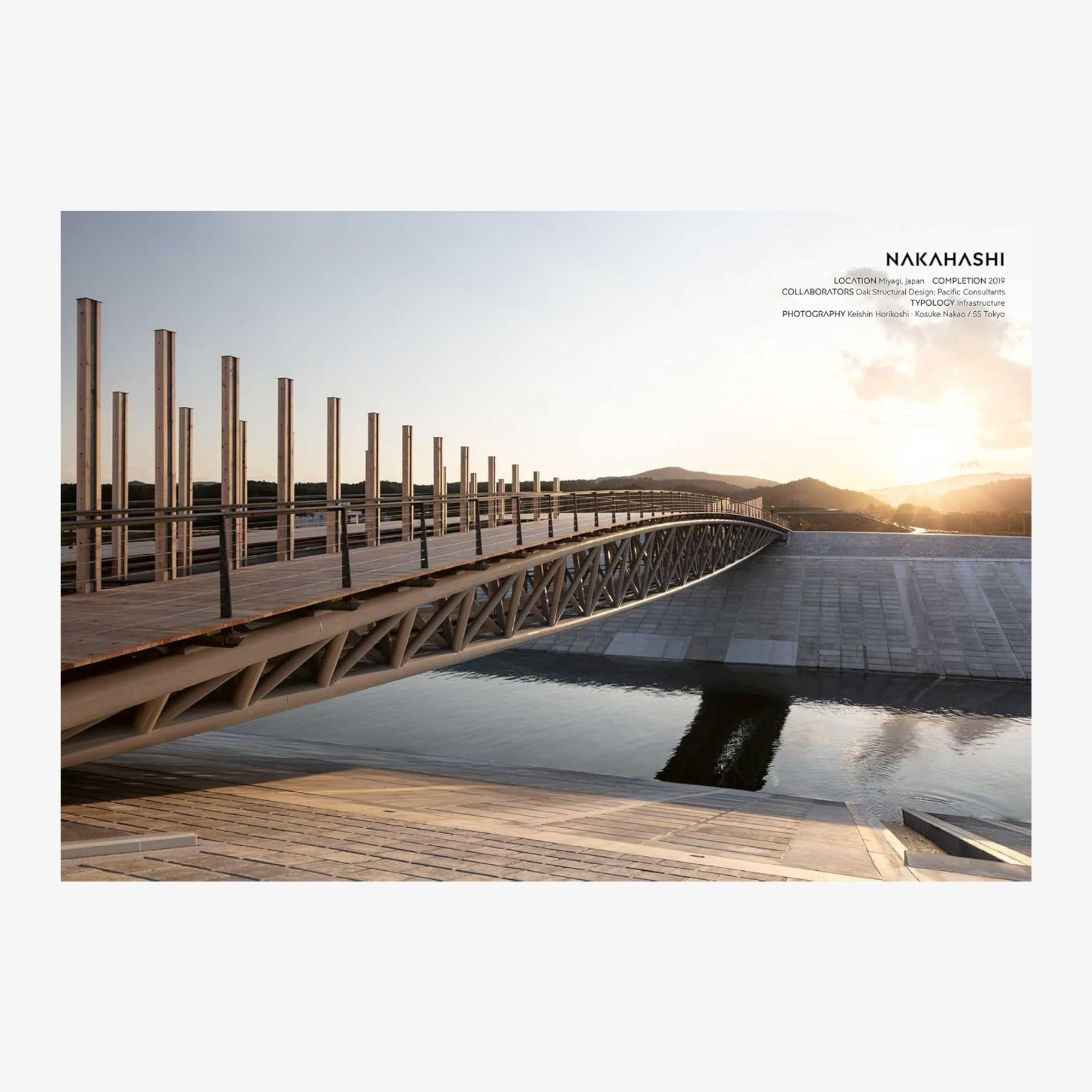 Kengo Kuma: Substance