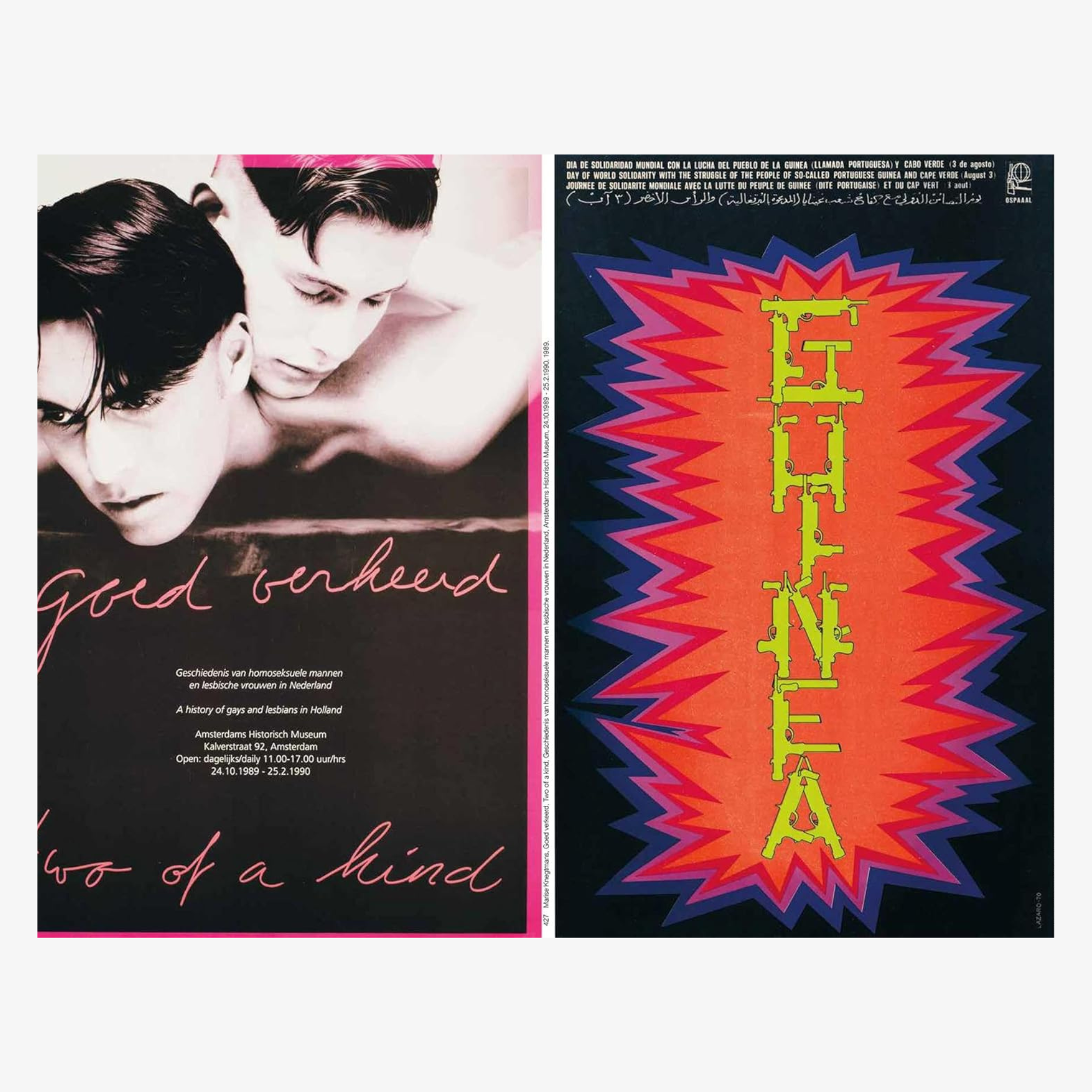 Stedelijk Museum Posters by Color