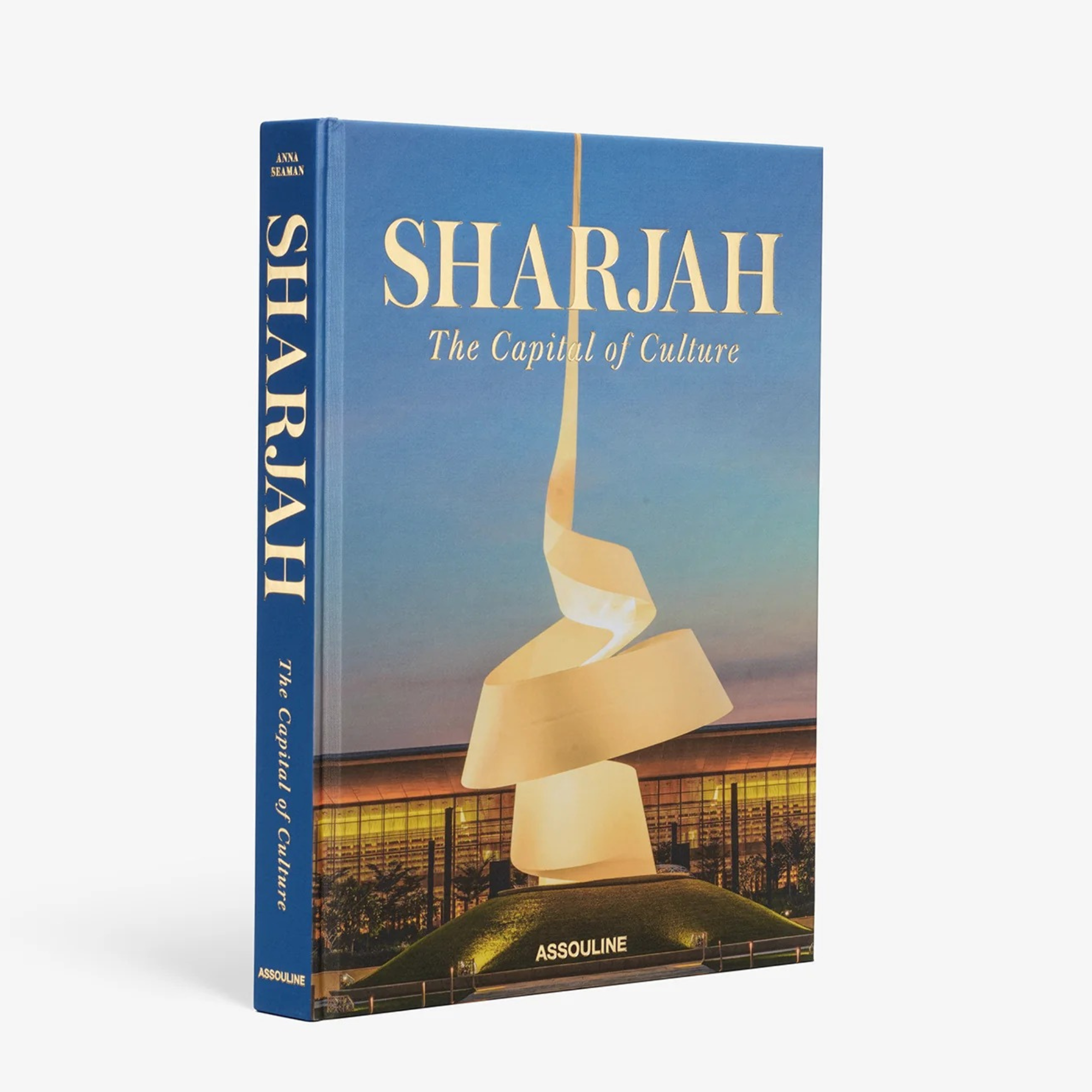 Sharjah: The Capital of Culture