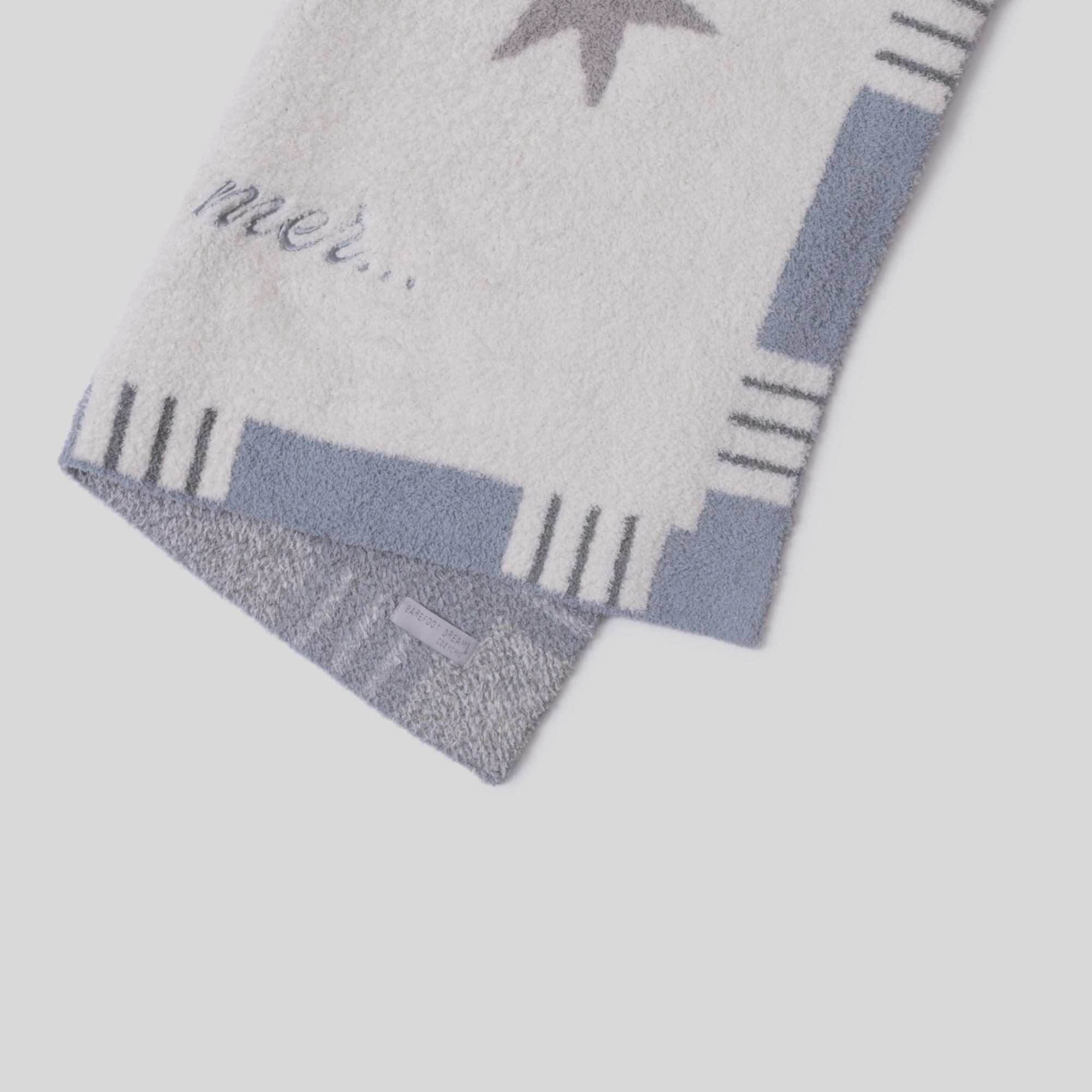 CozyChic Starry Daydreamer Stroller Blanket