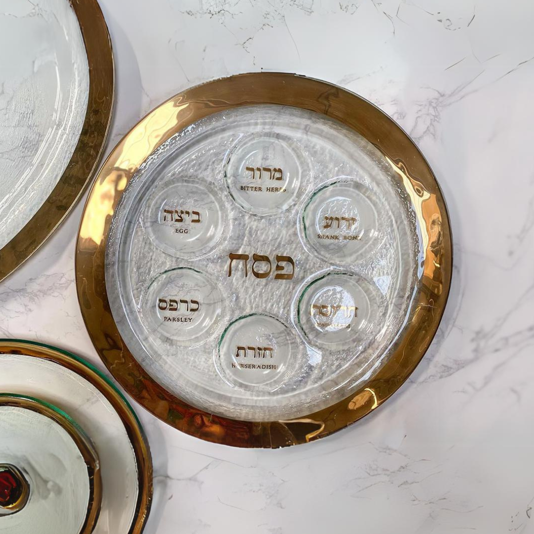 Roman Antique Judaica Seder Plate