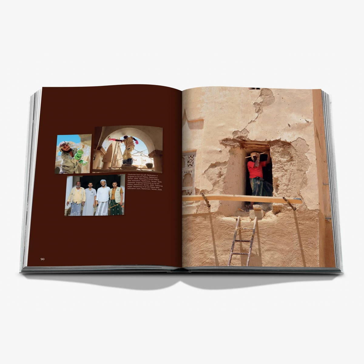 Aliph: Heritage Reborn