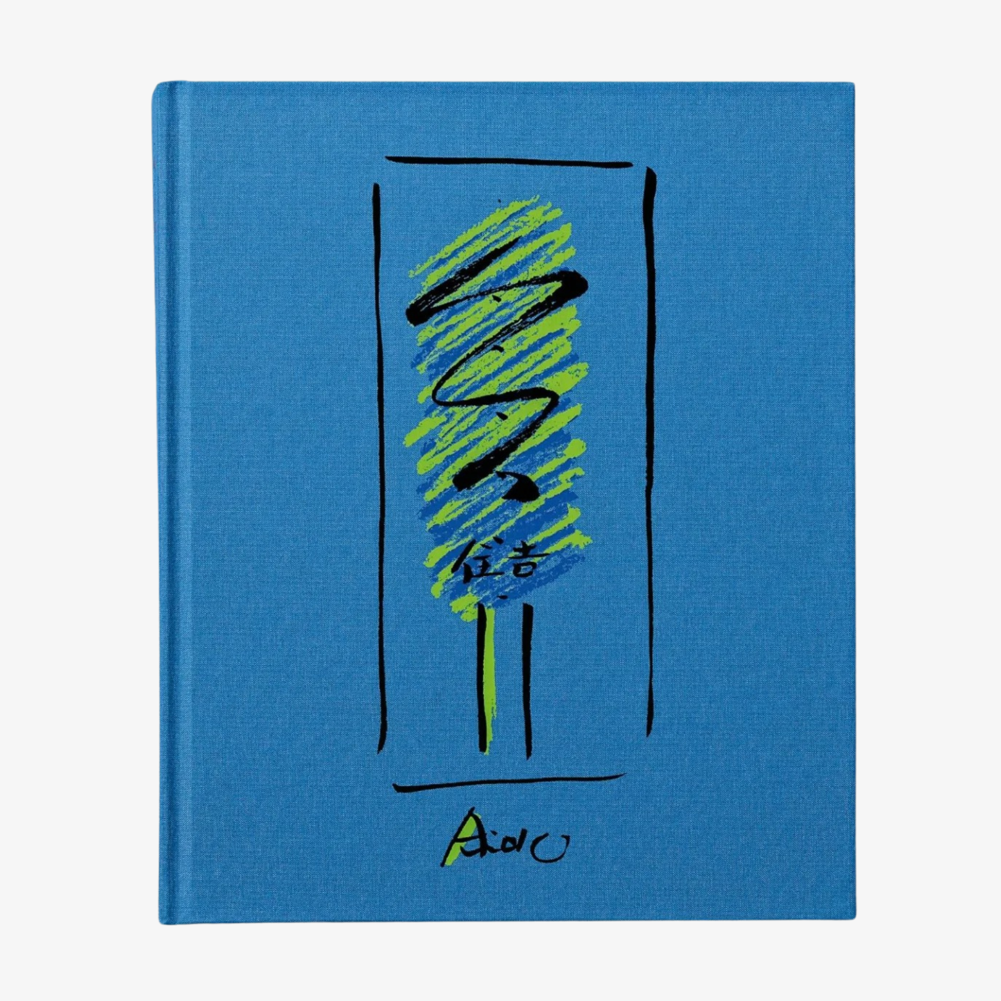 Tadao Ando: Sketches, Drawings, Architecture