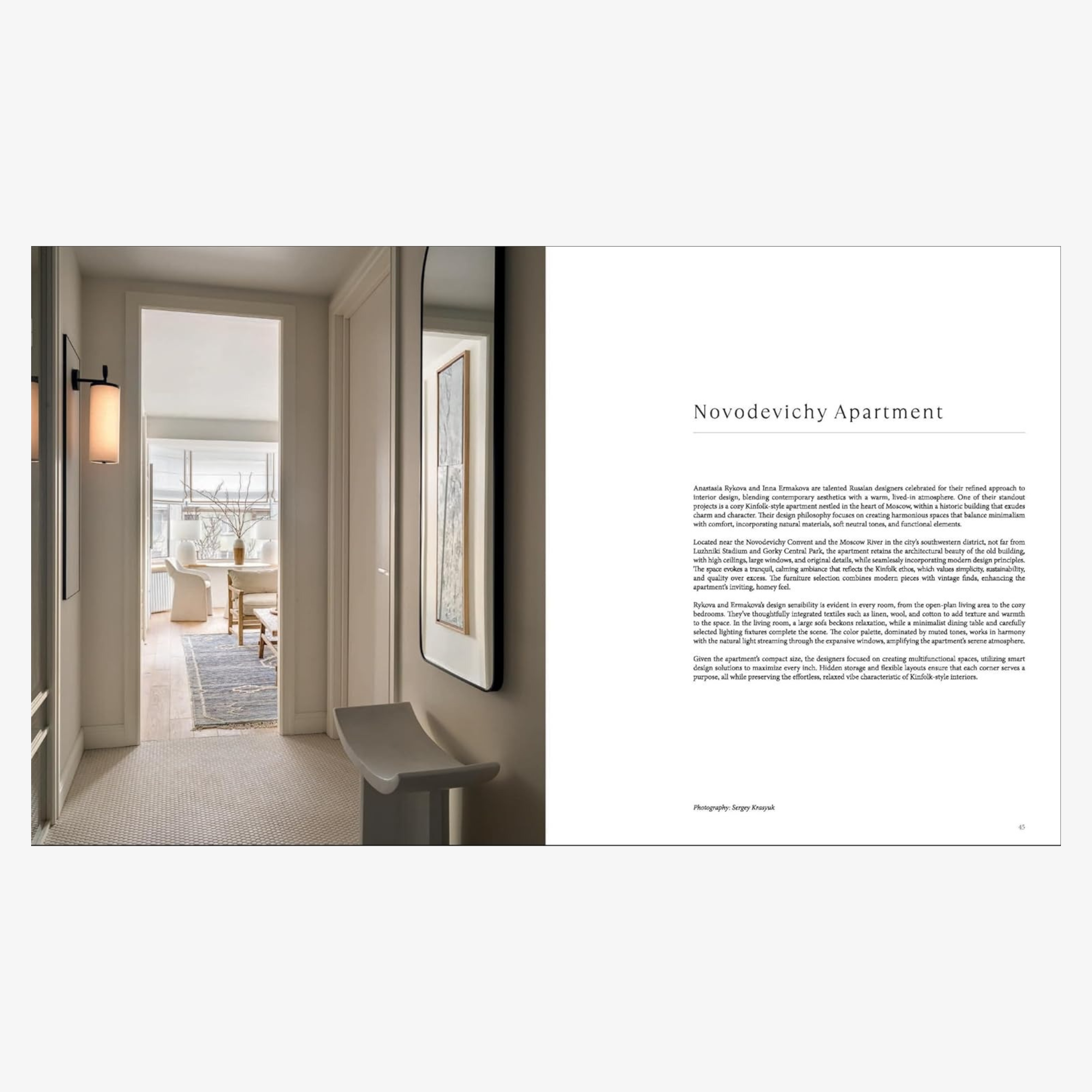 World's Best III - 64 Interiors From Around the Globe