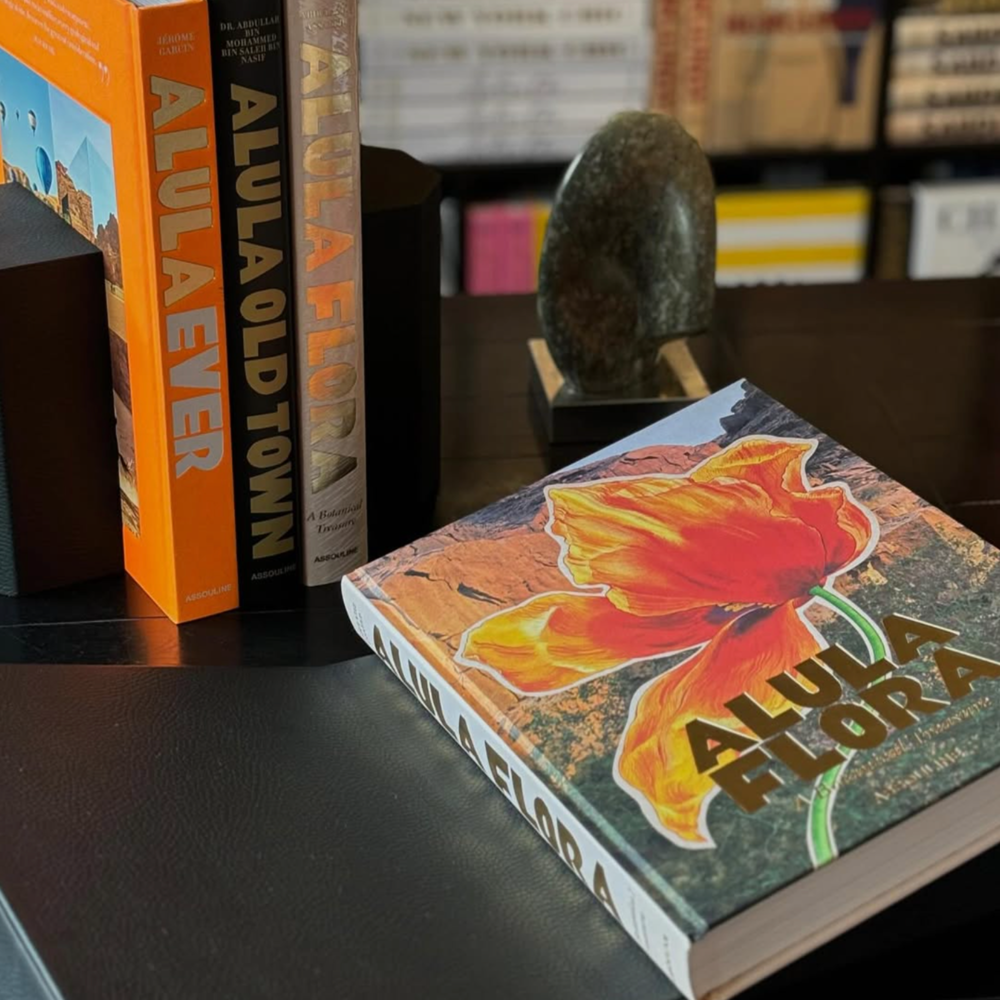 Alula Old Town, An Oasis of Heritage