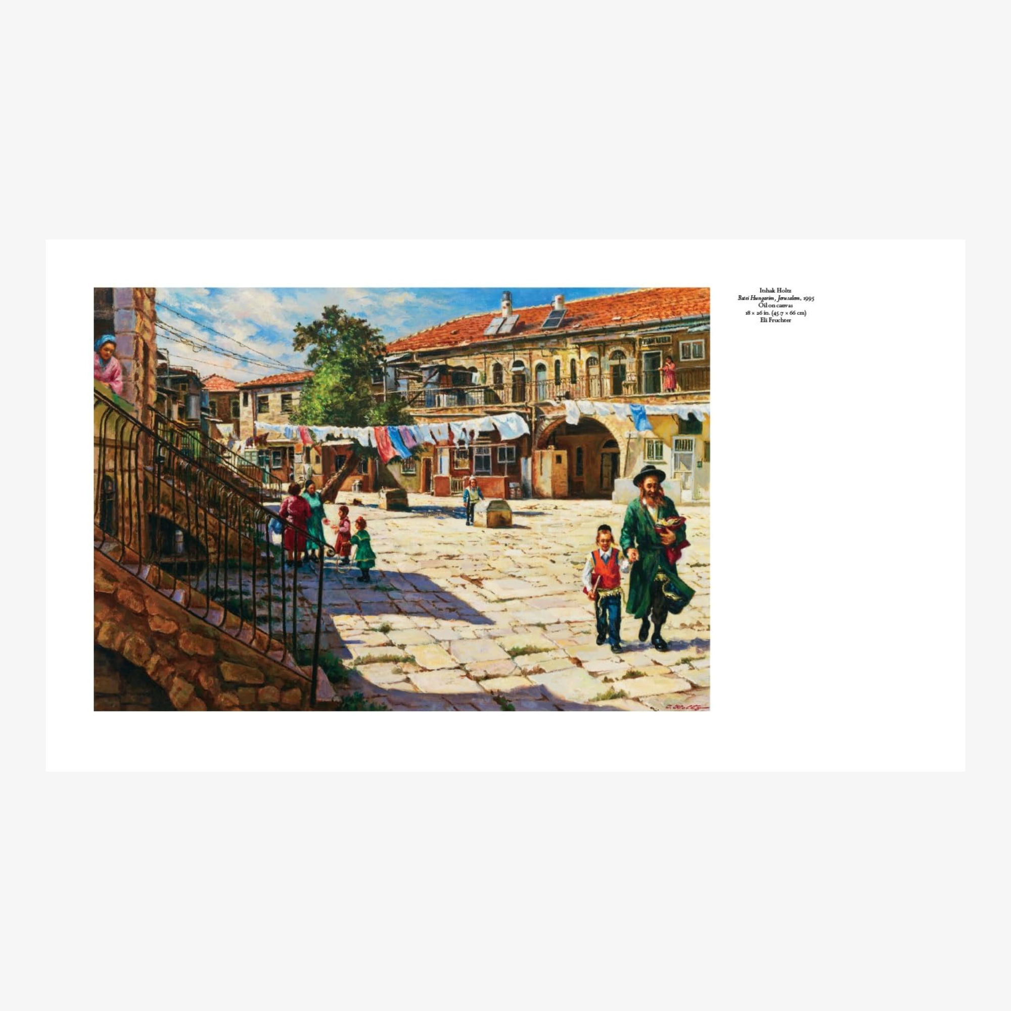 Living Jewish Art: The Work of Itshak Holtz