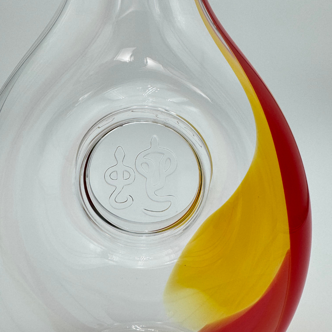 Chinese Zodiac Snake Decanter - Red/Yellow