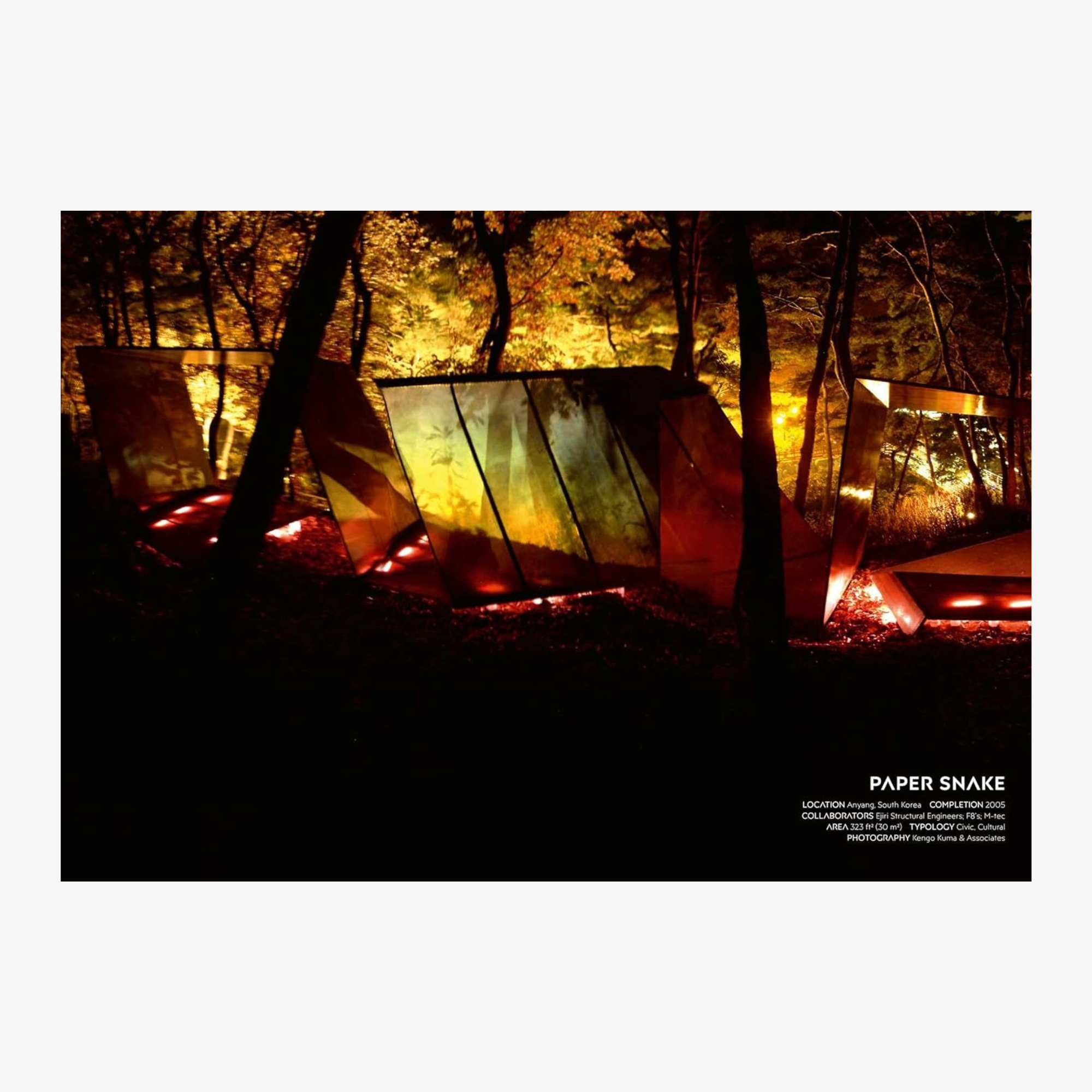 Kengo Kuma: Substance