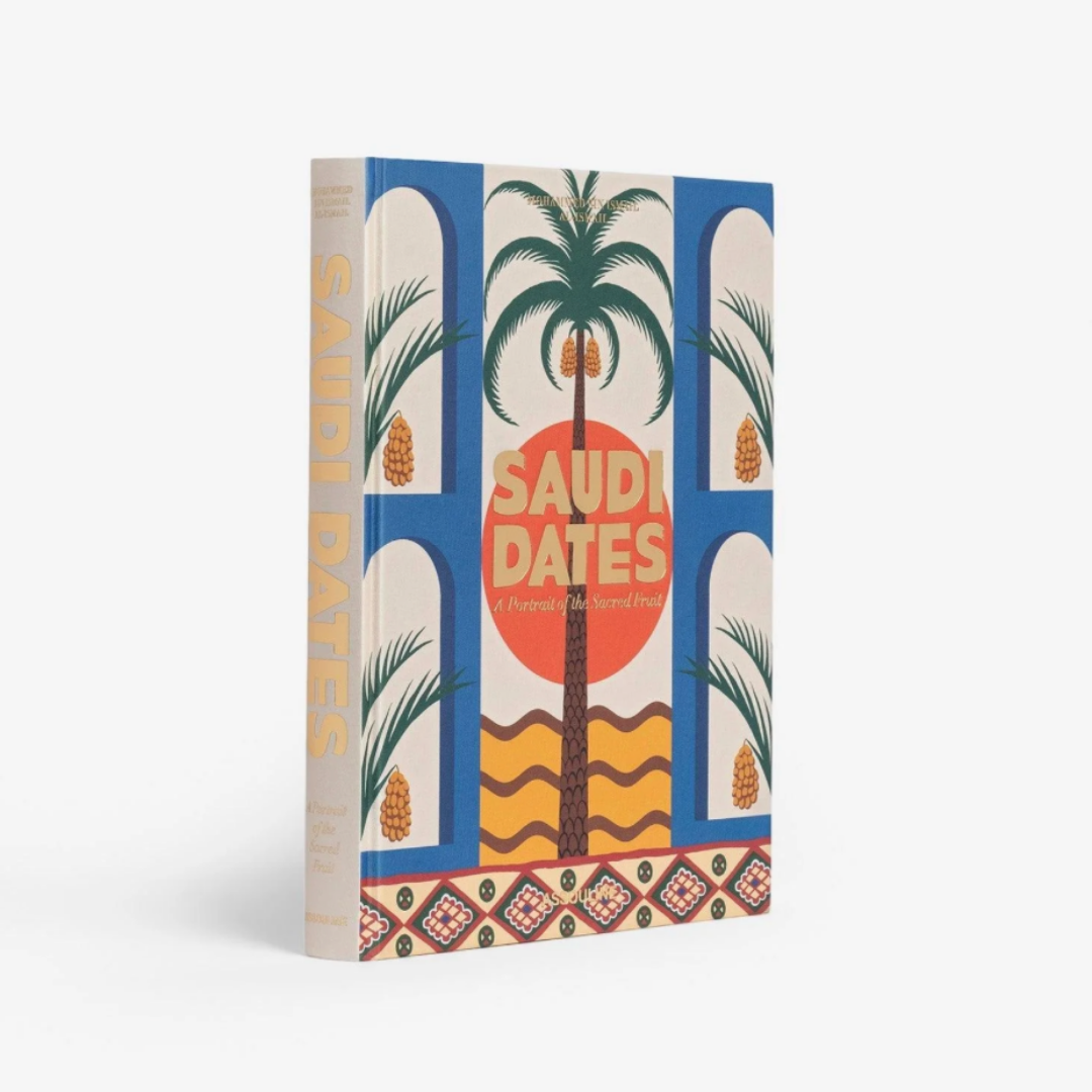 Saudi Dates: A Portrait of the Sacred Fruit
