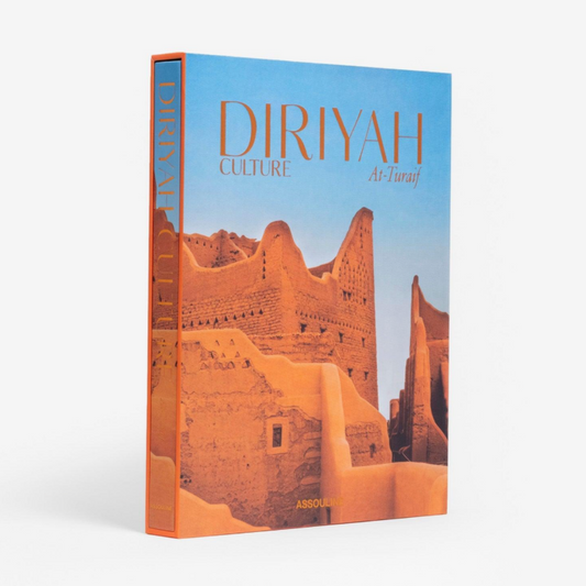 Diriyah Culture: At-Turaif