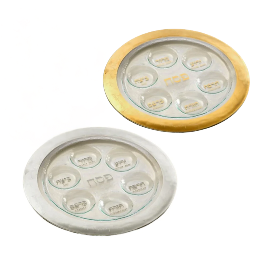 Roman Antique Judaica Seder Plate