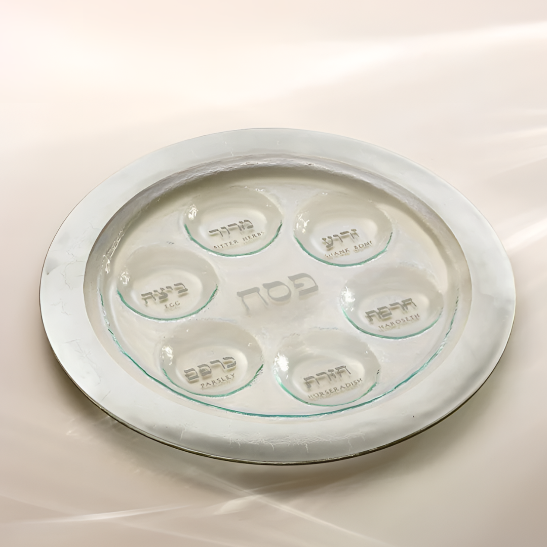 Roman Antique Judaica Seder Plate