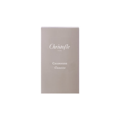 Christofle Chamoisine Silver Polishing Cloth