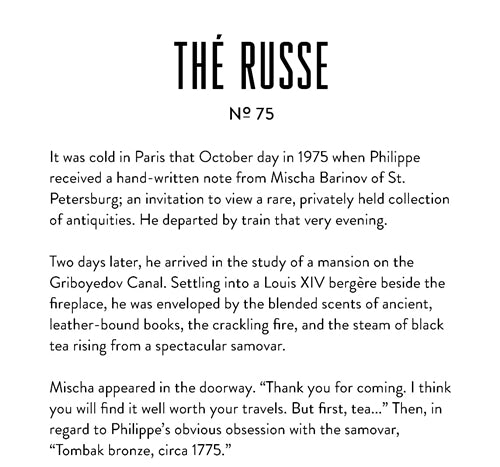 Thé Russe No.75 Candle