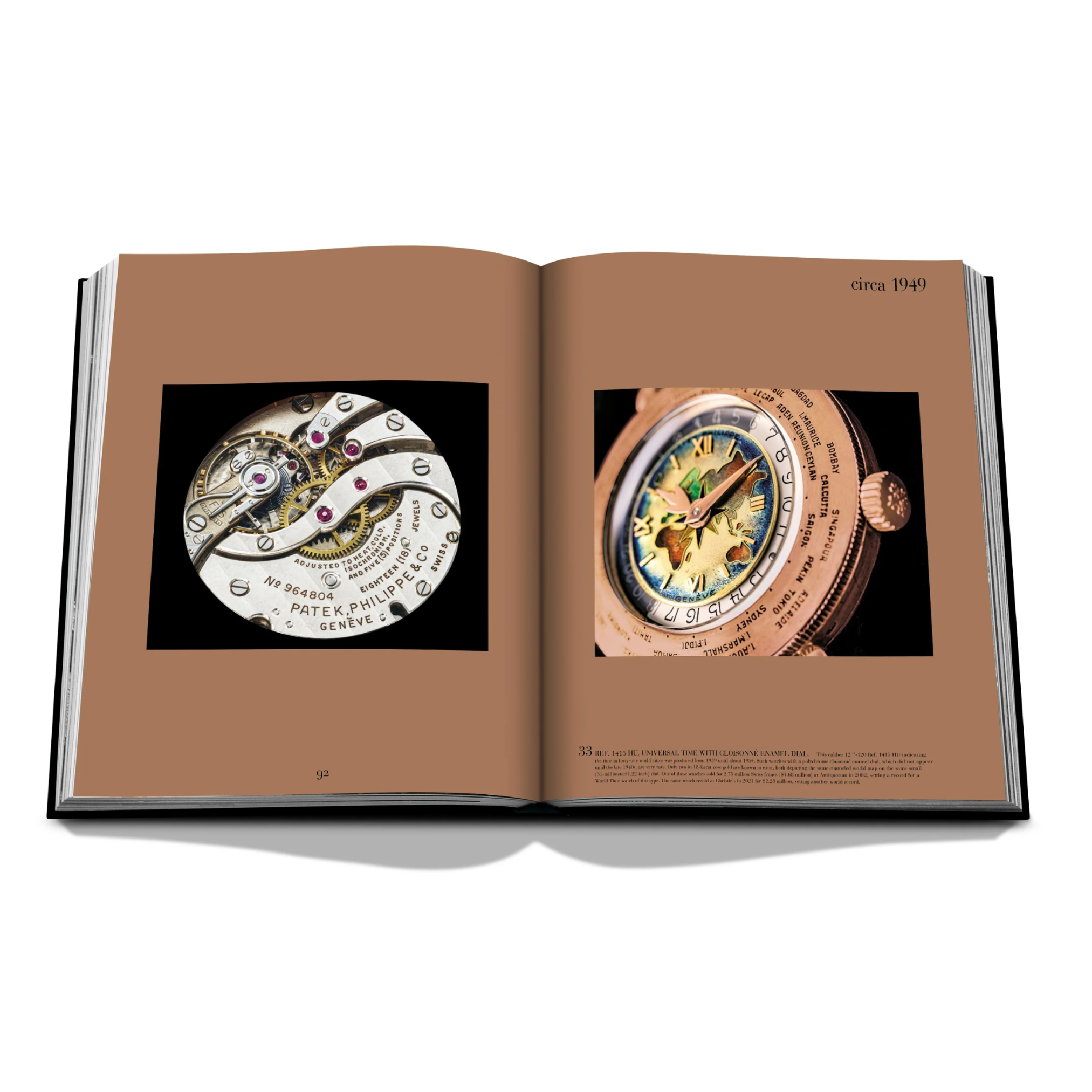 Patek Philippe: The Impossible Collection