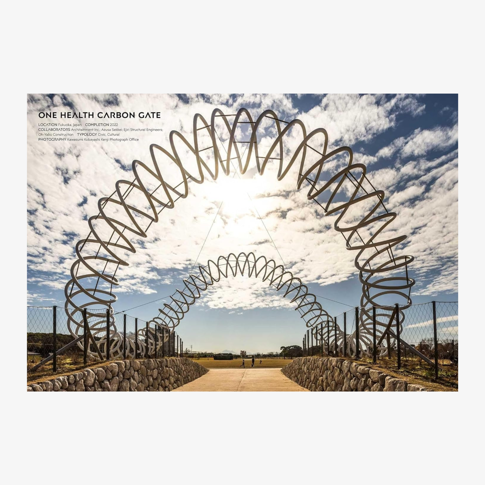 Kengo Kuma: Substance