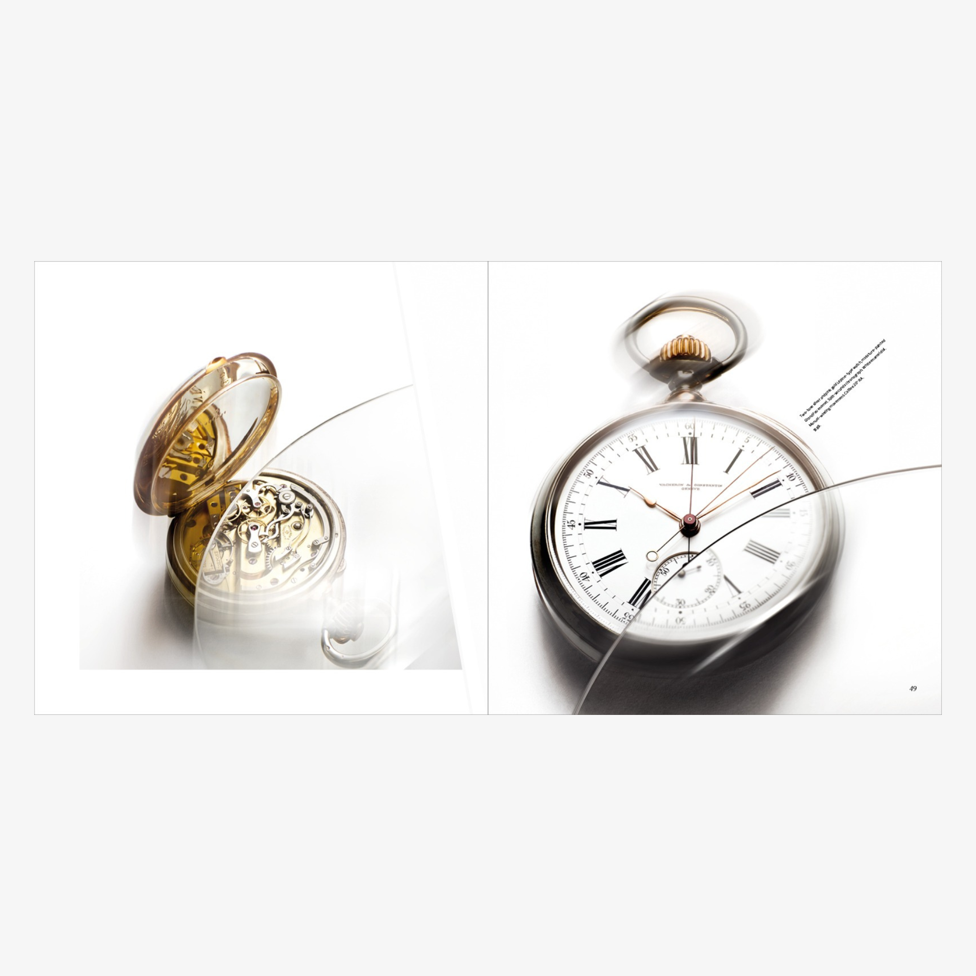 Vacheron Constantin: Time is Art