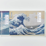 Taschen Hokusai. Thirty-six Views of Mount Fuji XXL