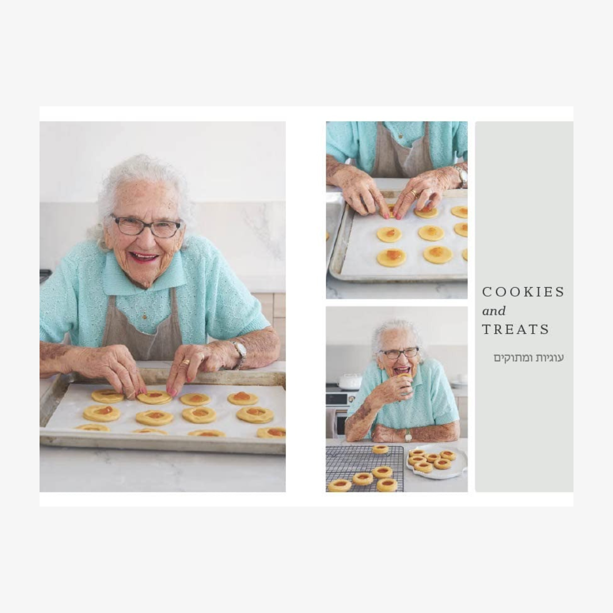 Honey Cake & Latkes: Recipes from the Old World