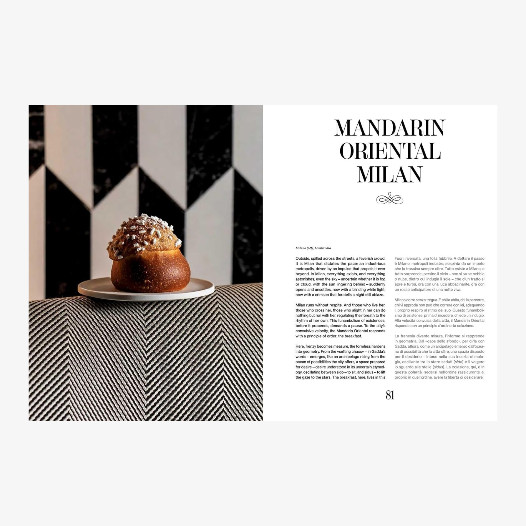 The Best Italian Breakfast