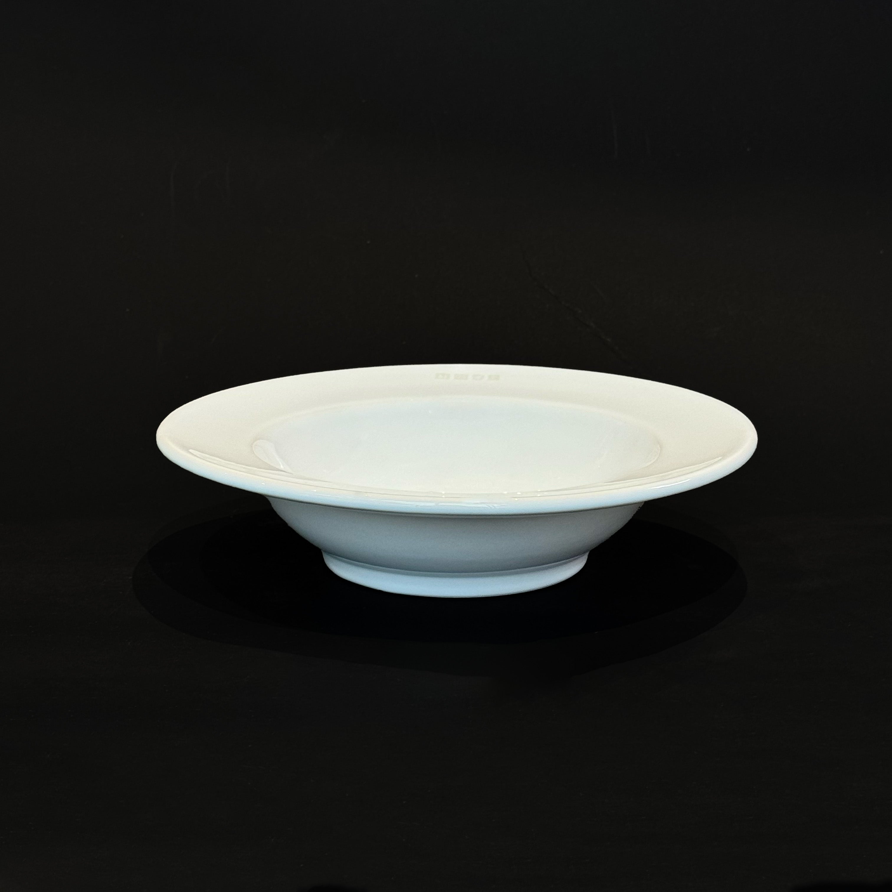 1508 Cereal Bowl - Set of 4