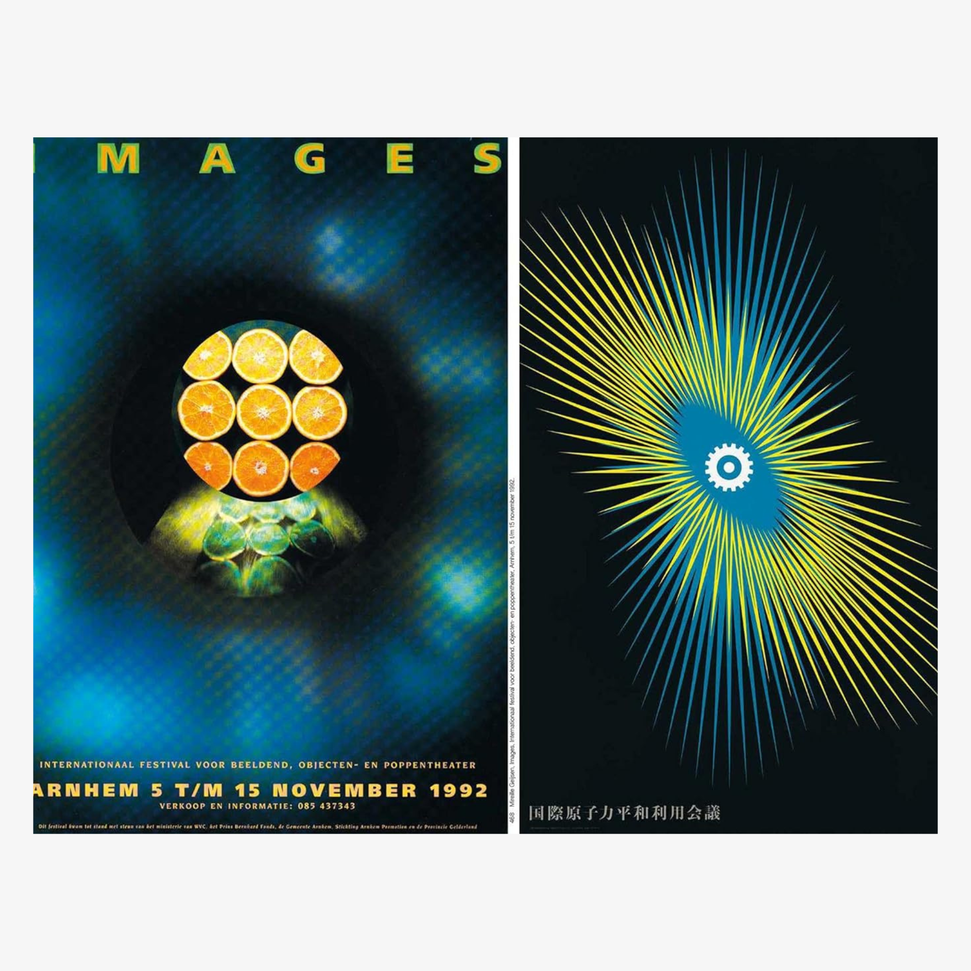 Stedelijk Museum Posters by Color