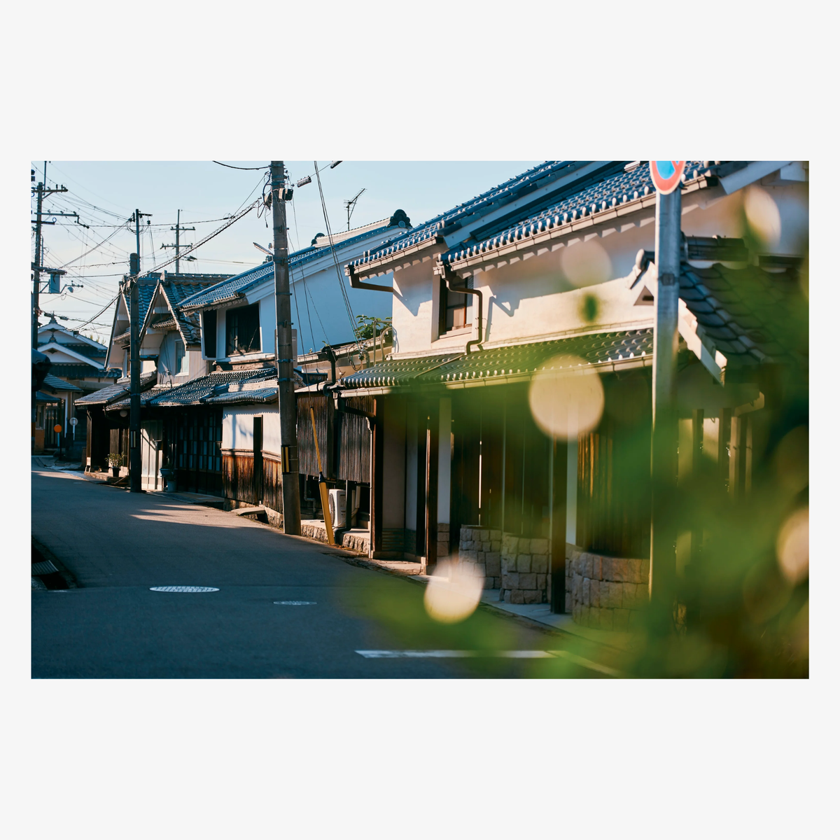 Another Japan: Life and Culture Beyond the Metropolis