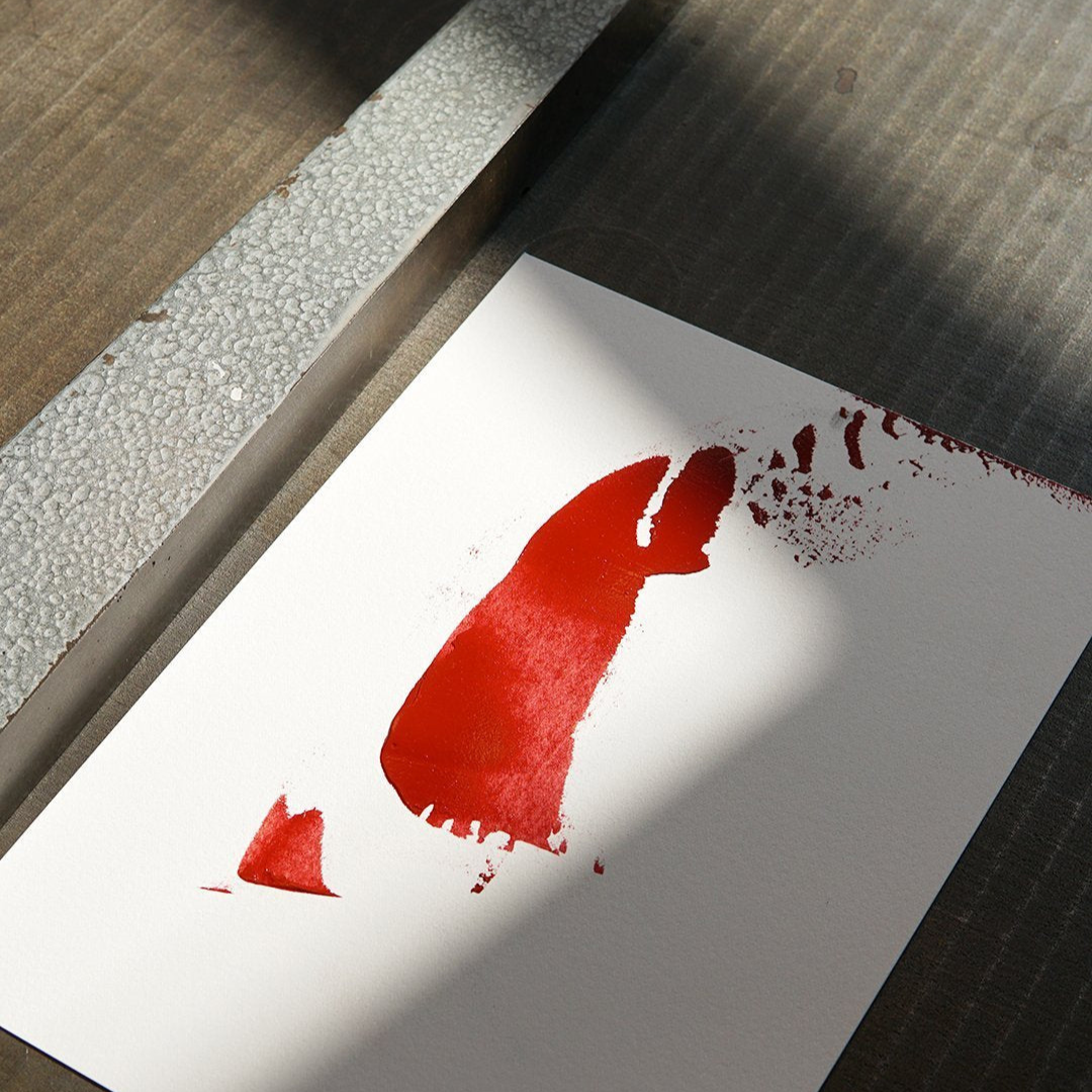 Touch: Spaces Designed for the Senses