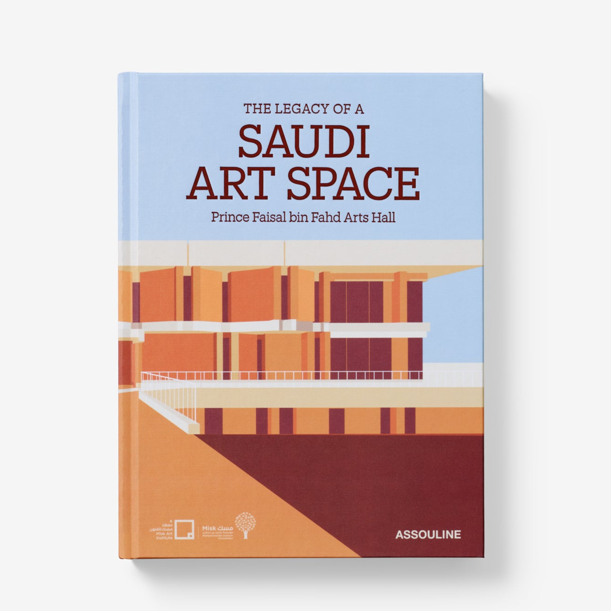 The Legacy of a Saudi Art Space: Prince Faisal bin Fahd Arts Hall