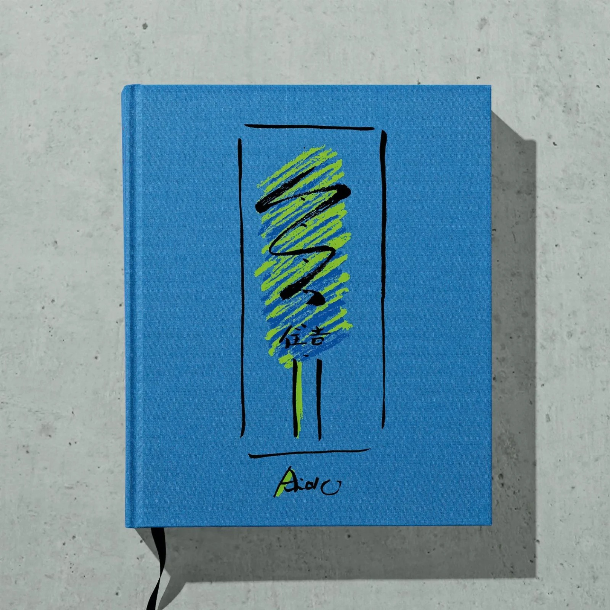 Tadao Ando: Sketches, Drawings, Architecture