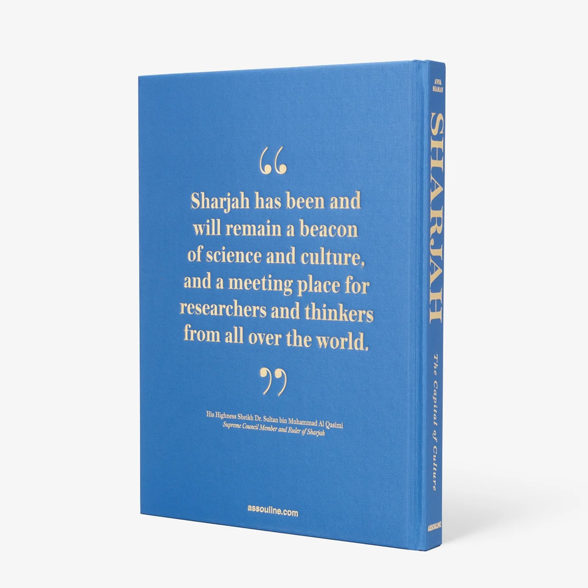 Sharjah: The Capital of Culture