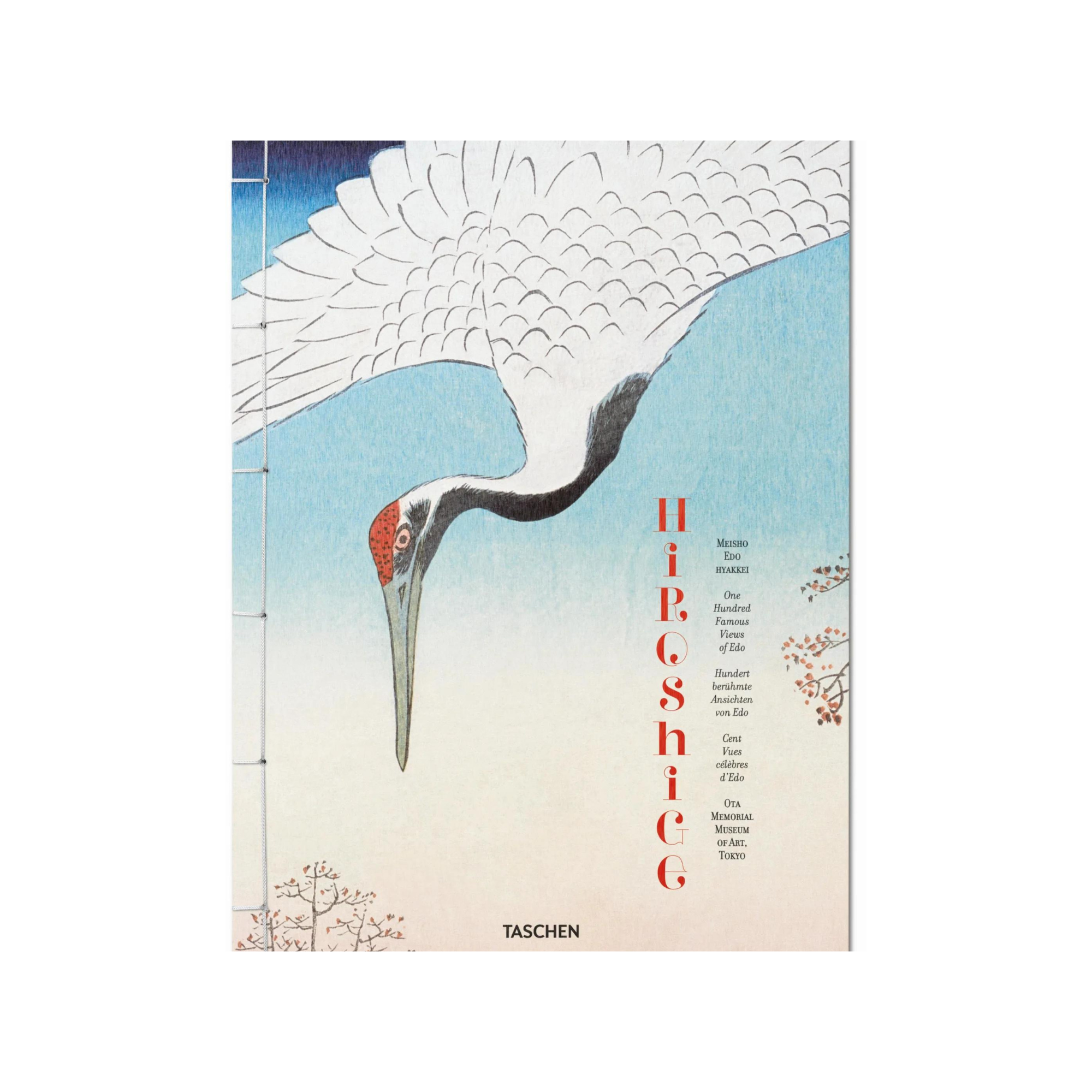 Hiroshige: One Hundred Famous Views of Edo