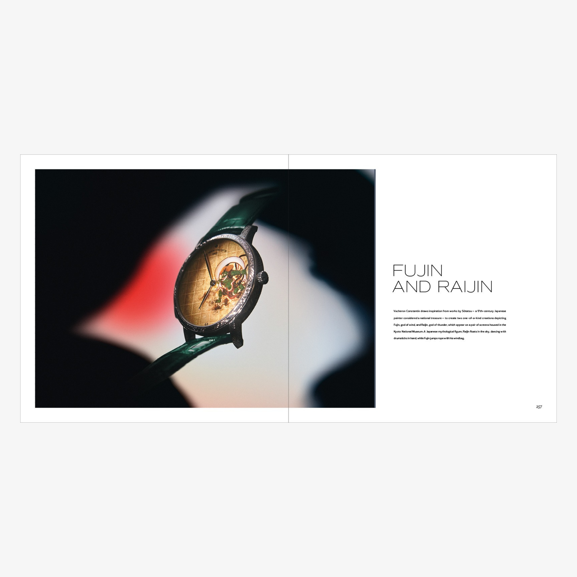 Vacheron Constantin: Time is Art