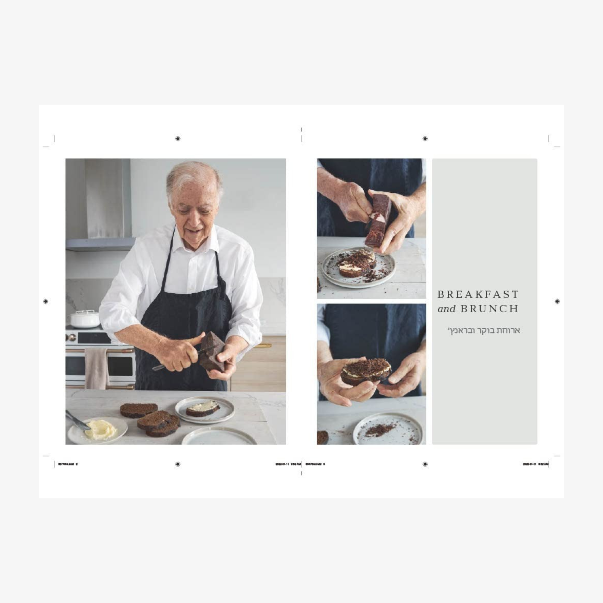 Honey Cake & Latkes: Recipes from the Old World