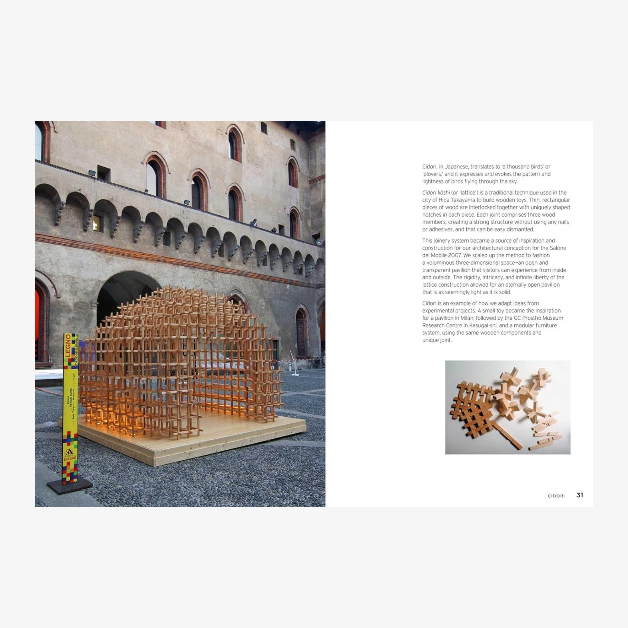 Kengo Kuma: Substance