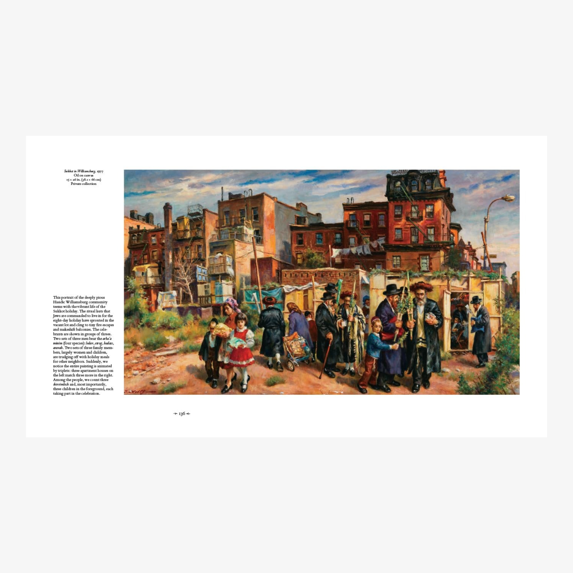 Living Jewish Art: The Work of Itshak Holtz