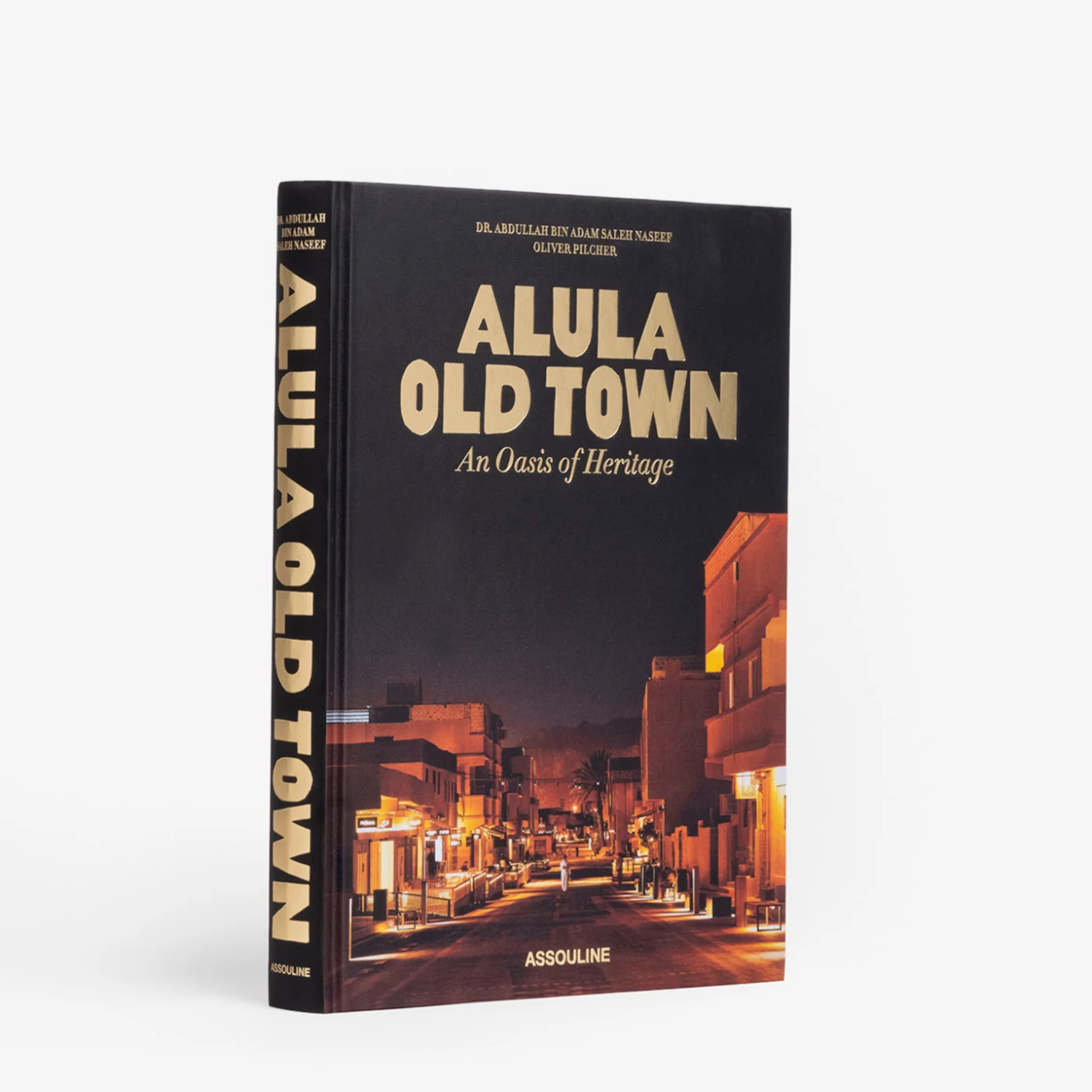 Alula Old Town, An Oasis of Heritage