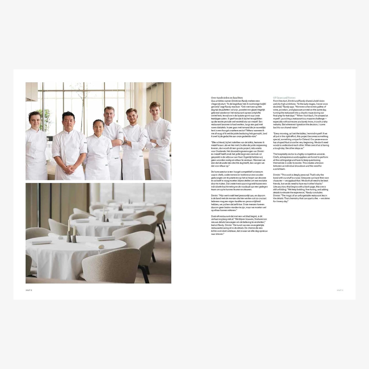 HAUT: Divine Dining