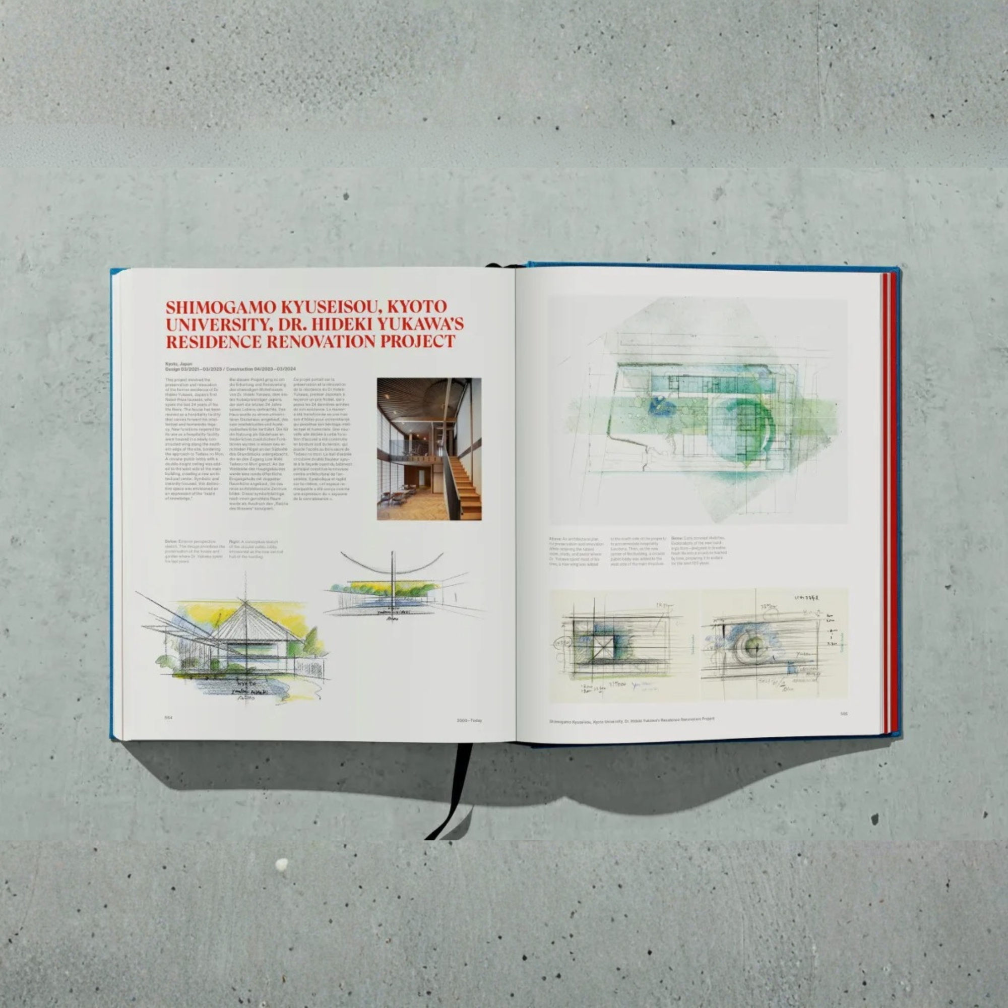 Tadao Ando: Sketches, Drawings, Architecture