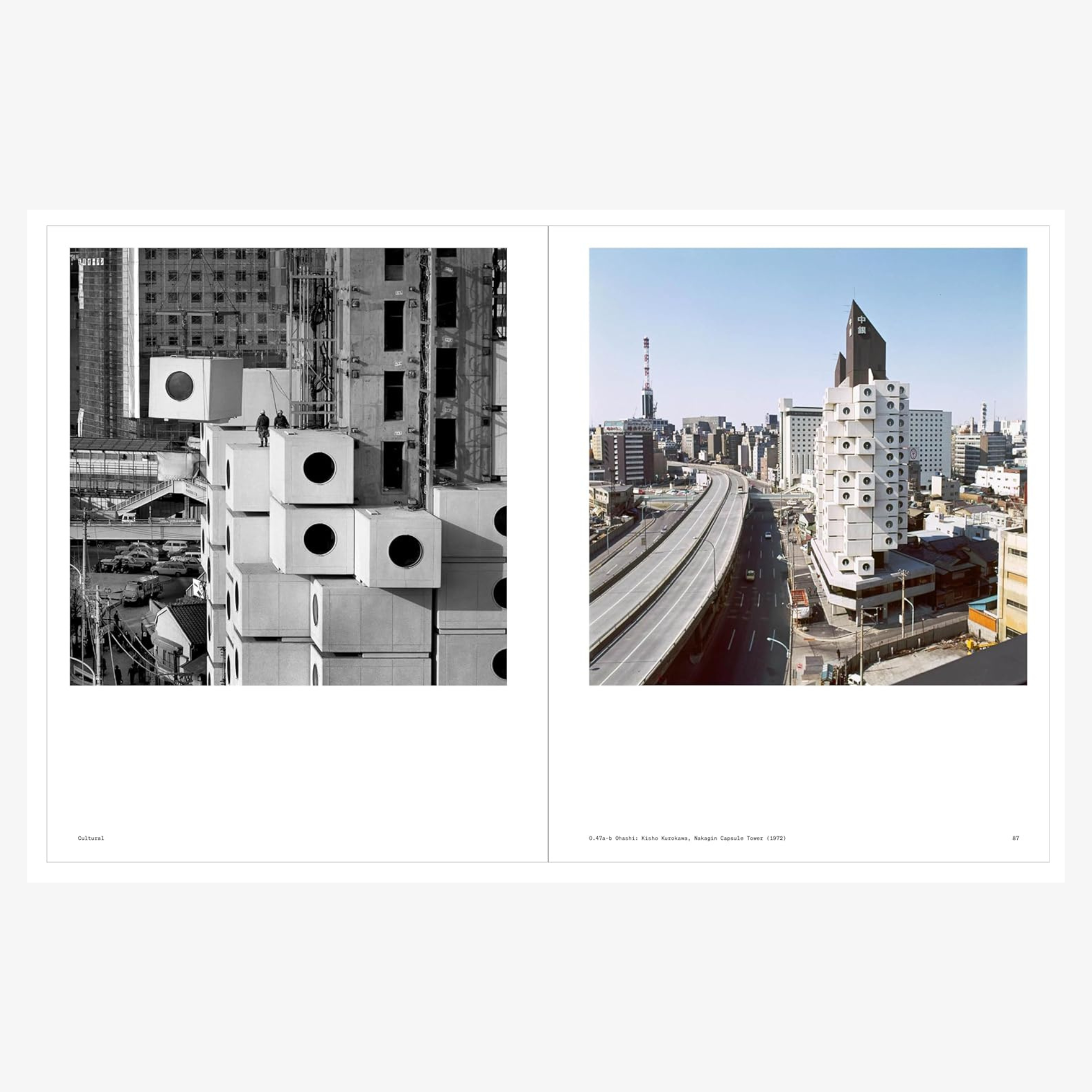 KA ME RA: Modern Japanese Architecture through the Photographer's Lens
