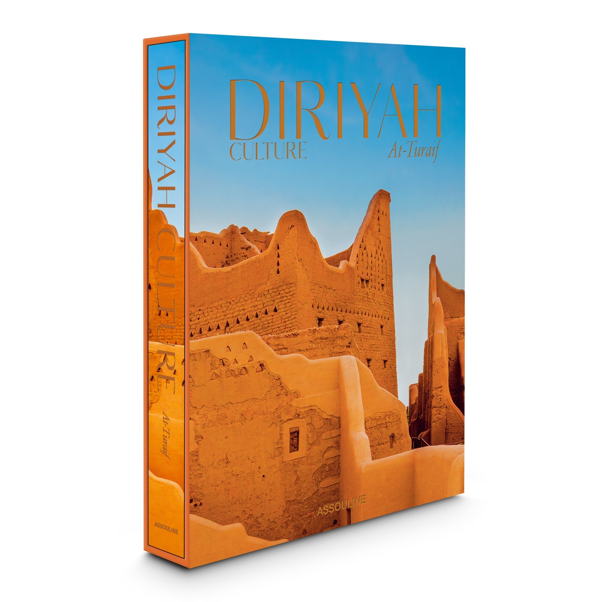 Diriyah Culture: At-Turaif