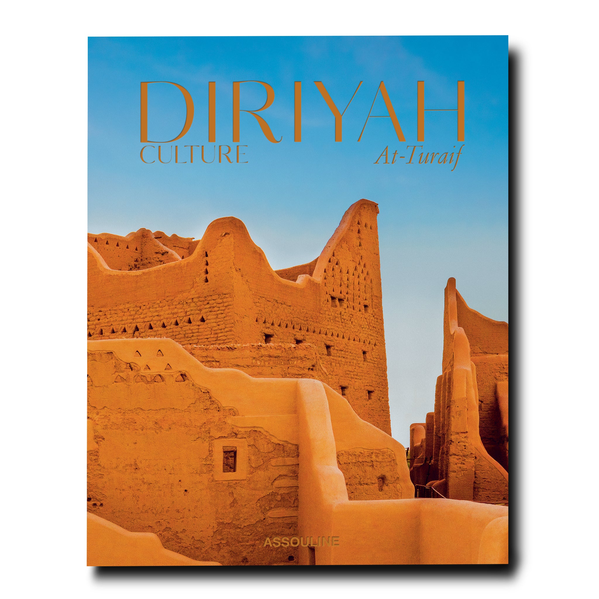 Diriyah Culture: At-Turaif