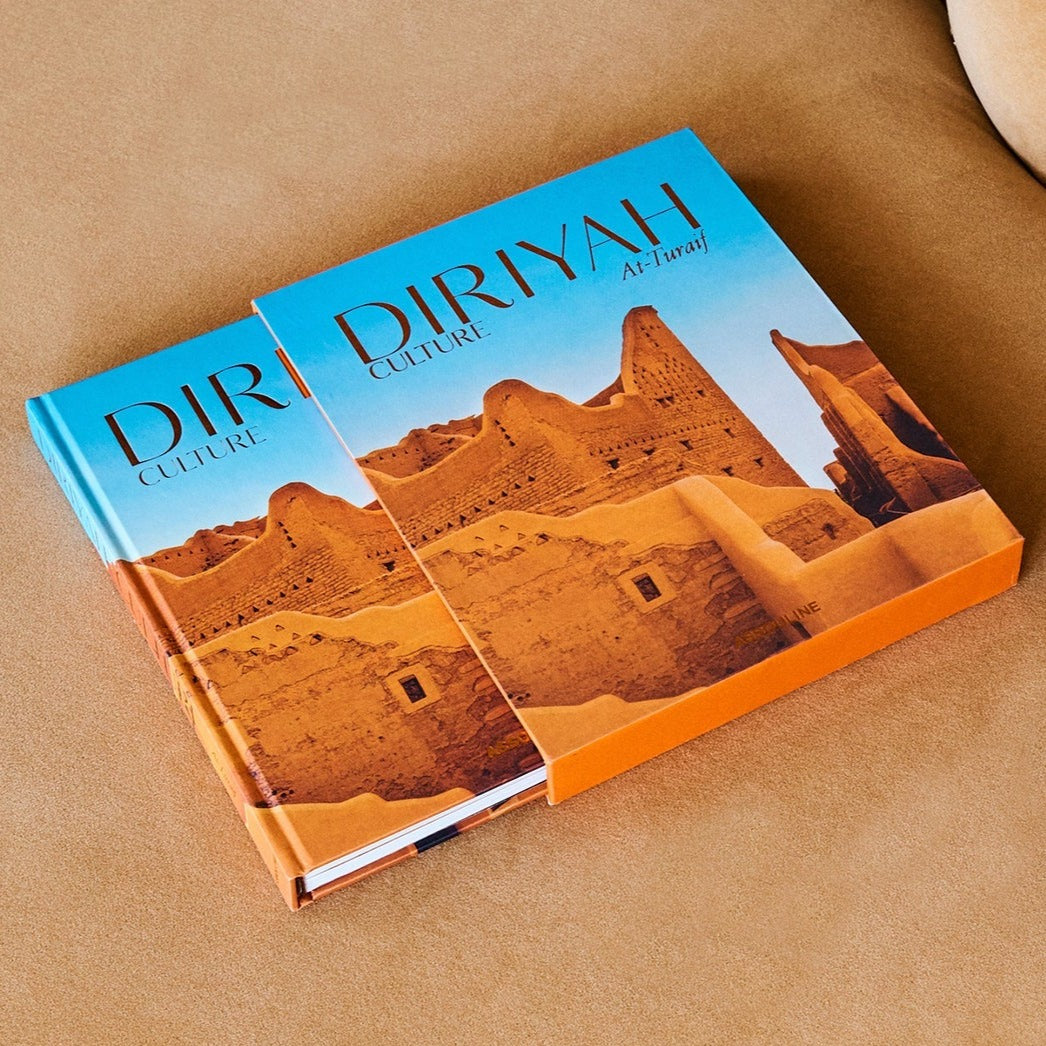 Diriyah Culture: At-Turaif