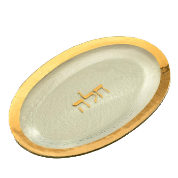 Roman Antique Judaica Challah Gold Platter