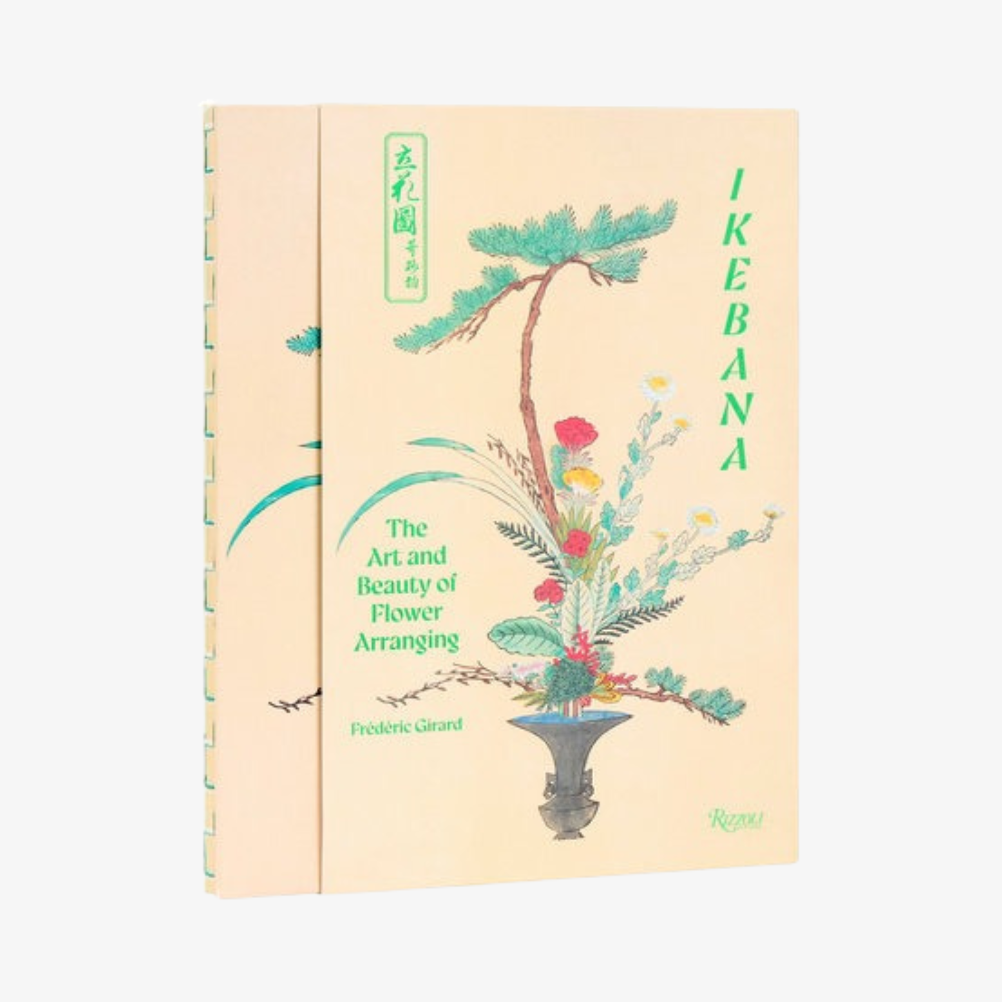 Ikebana: The Art and Beauty of Flower Arranging