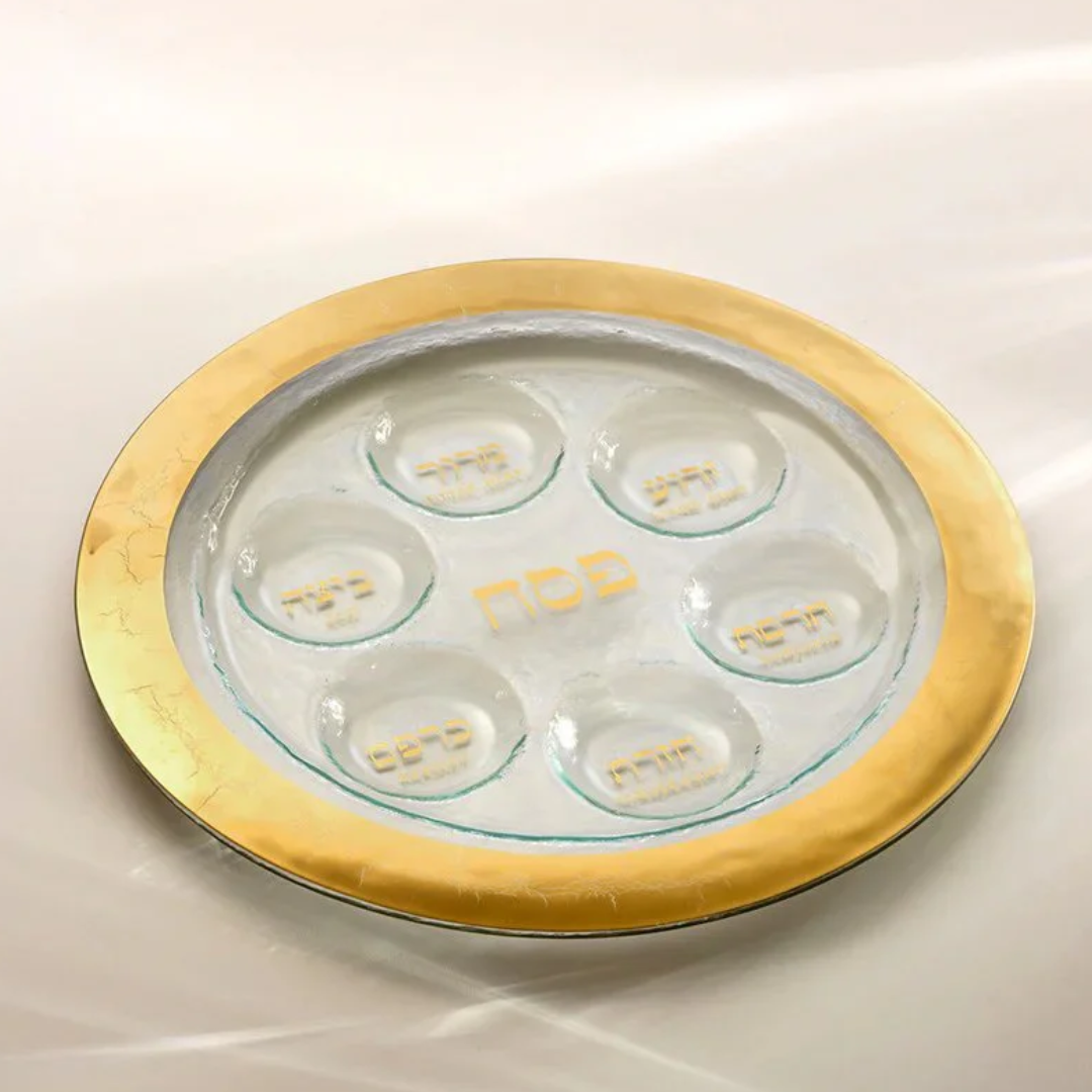 Roman Antique Judaica Seder Plate