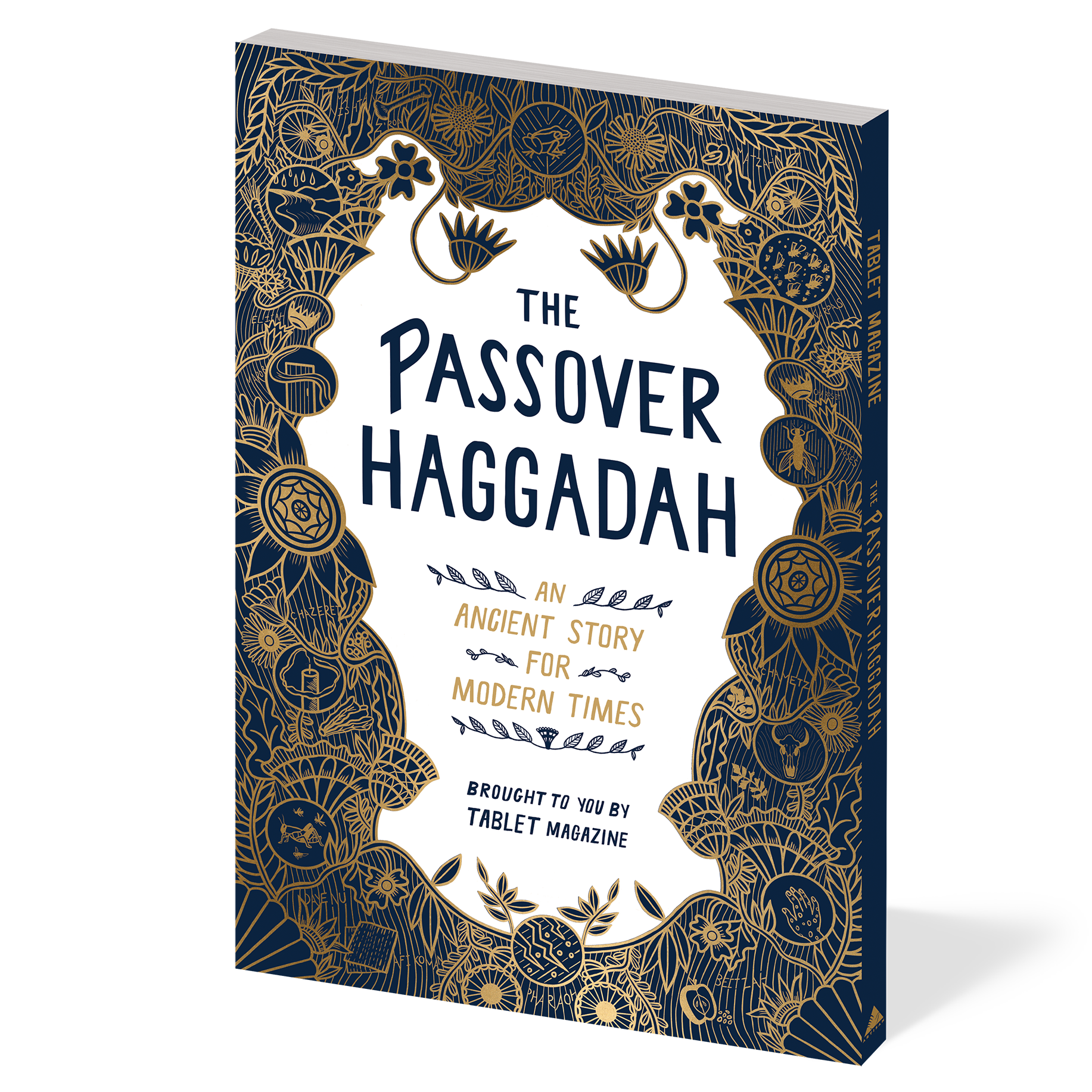 The Passover Haggadah