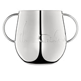 Savane Silver-Plated Baby Cup