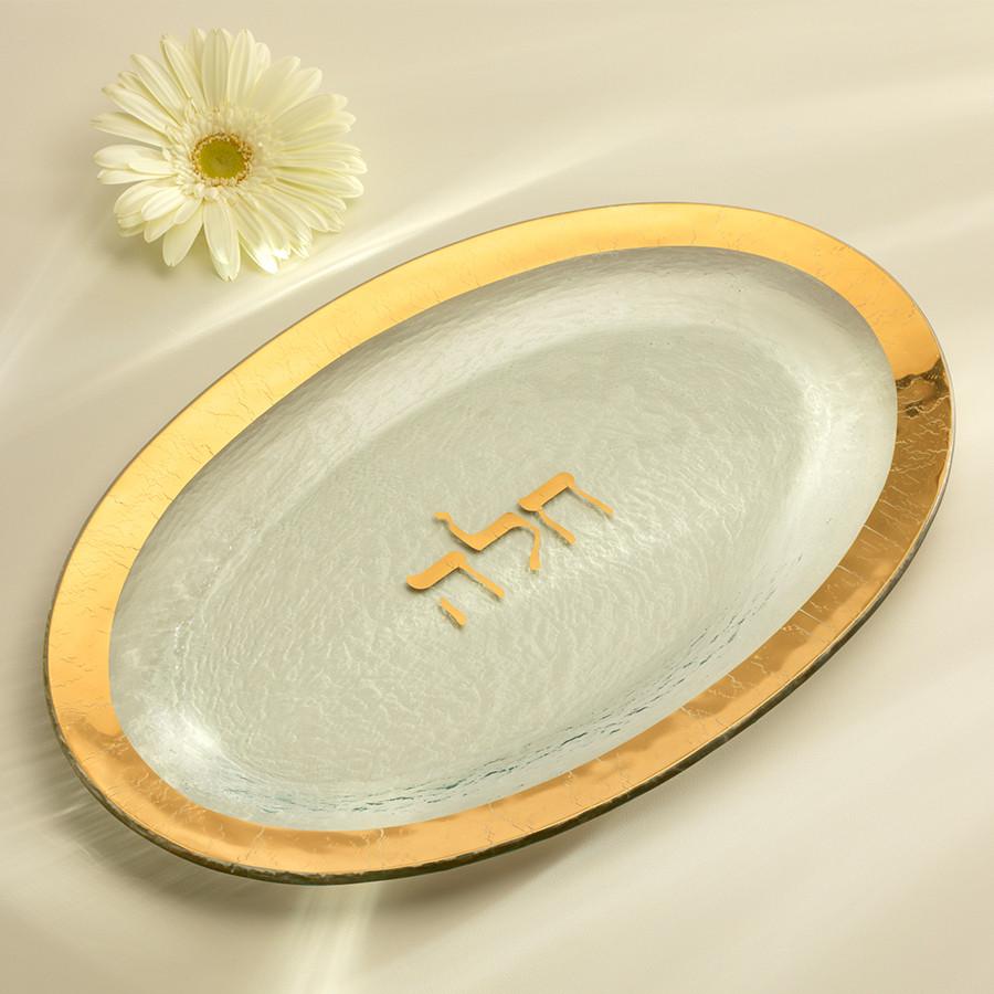 Roman Antique Judaica Challah Gold Platter