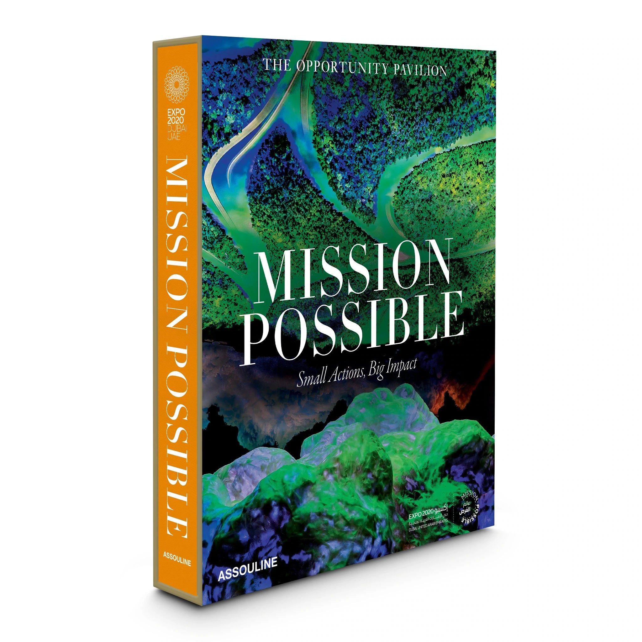 Expo 2020 Dubai: Mission Possible-The Opportunity Pavilion